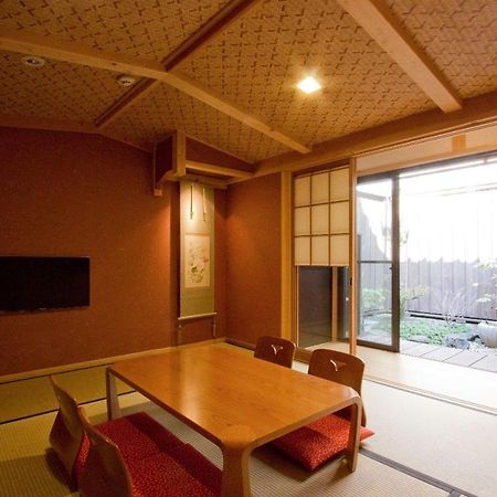 Akane An Machiya House Kioto Zewnętrze zdjęcie