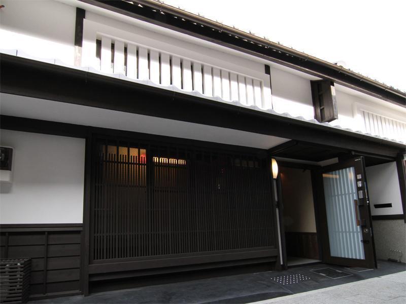 Akane An Machiya House Kioto Zewnętrze zdjęcie