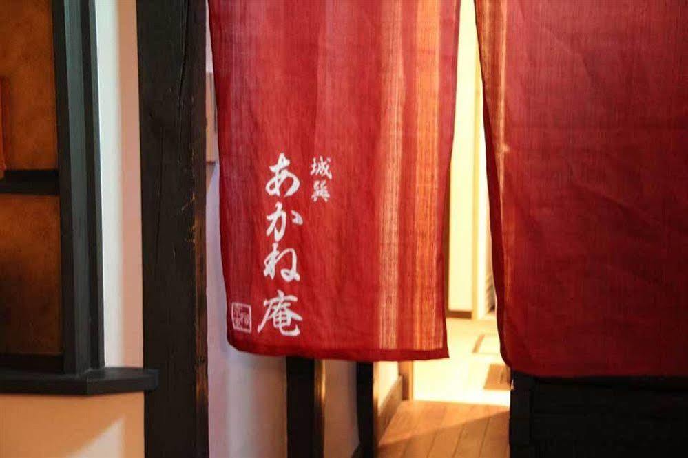 Akane An Machiya House Kioto Zewnętrze zdjęcie