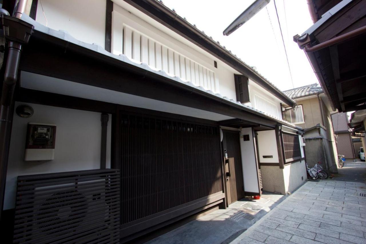 Akane An Machiya House Kioto Zewnętrze zdjęcie